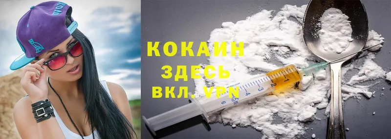 Сколько стоит Норильск Каннабис  А ПВП  OMG ссылка  Cocaine  ГАШИШ  Псилоцибиновые грибы 